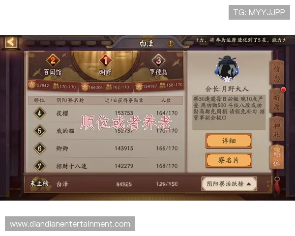 yabo游戏最新玩法介绍，带你轻松掌握各种精彩技巧