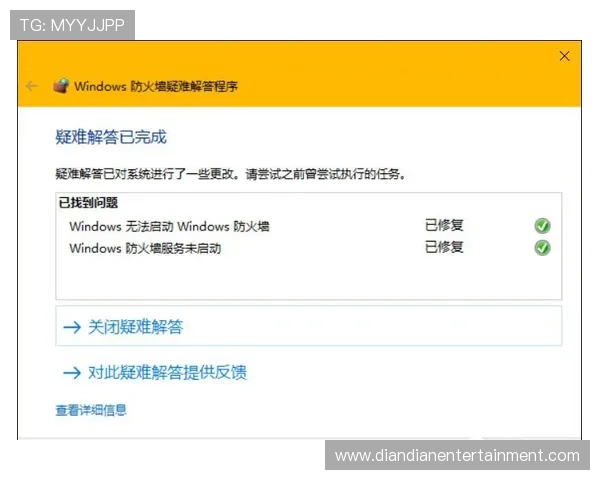 优发登录常见问题解答，解决用户在登录过程中遇到的各种疑难问题