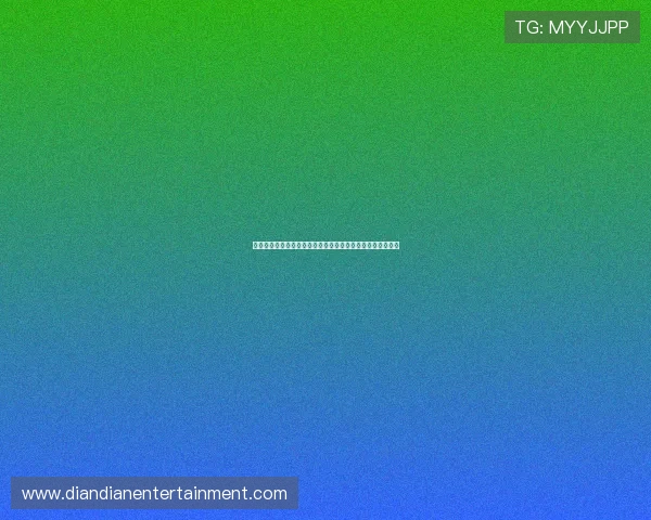 易胜博网上娱乐多平台同步登录，随时随地畅享精彩娱乐内容