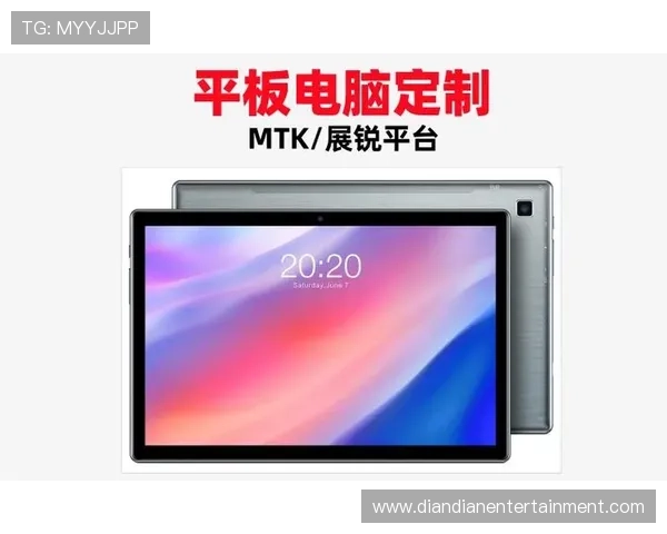 欧博abg网页版多平台兼容，支持手机、平板、电脑多设备无缝切换体验