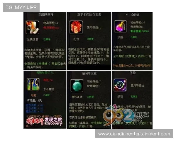 探索AG视讯试玩中的隐藏技巧带你轻松突破游戏难点提升胜率 探索AG视讯试玩中的隐藏技巧带你轻松突破游戏难点提升胜率