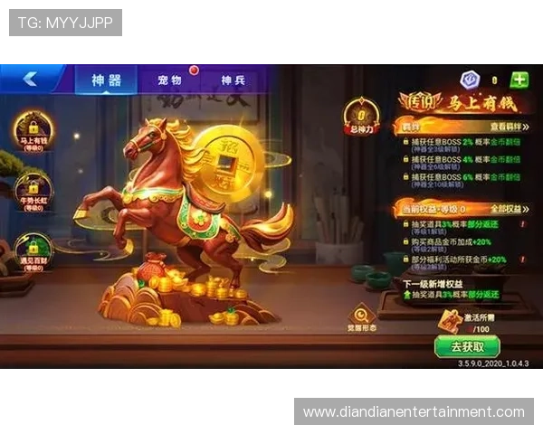 走进ag捕鱼王游戏官网，了解各种高额奖金鱼的捕捉要点与经验