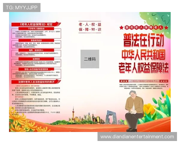 乐天体育中心安全保障措施与应急预案保障用户权益