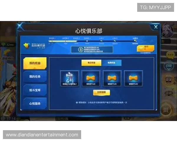 豪龙国际娱乐客户服务与技术支持全方位保障玩家权益与游戏体验 豪龙国际娱乐客户服务与技术支持全方位保障玩家权益与游戏体验