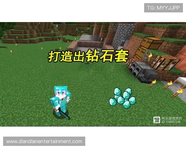 了解PG娱乐吧的多样化游戏类型，满足不同玩家的兴趣爱好，提升整体游戏体验感