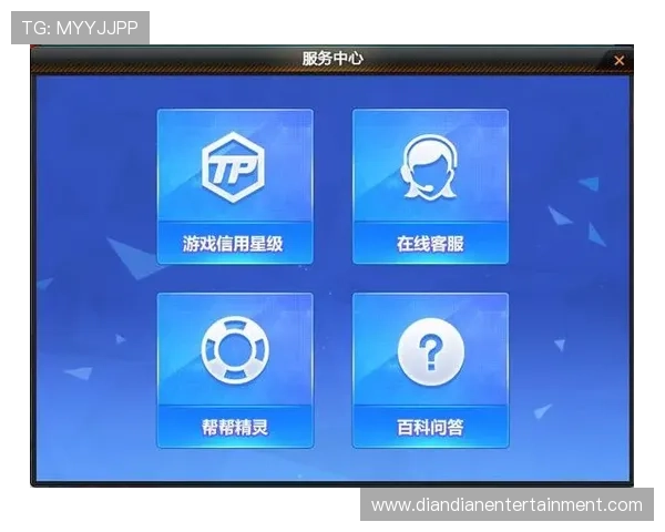 永利线上娱乐场官方网站安全可靠,提供丰富多样的游戏体验与专业客服支持 永利线上娱乐场官方网站安全可靠,提供丰富多样的游戏体验与专业客服支持